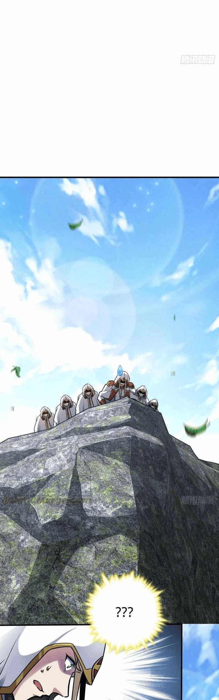 Spare Me, Great Lord! Chapter 335 - halaman 16