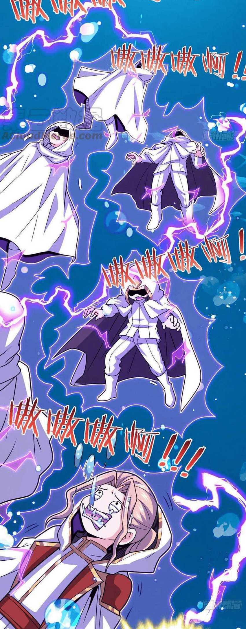 Spare Me, Great Lord! Chapter 336 - halaman 17