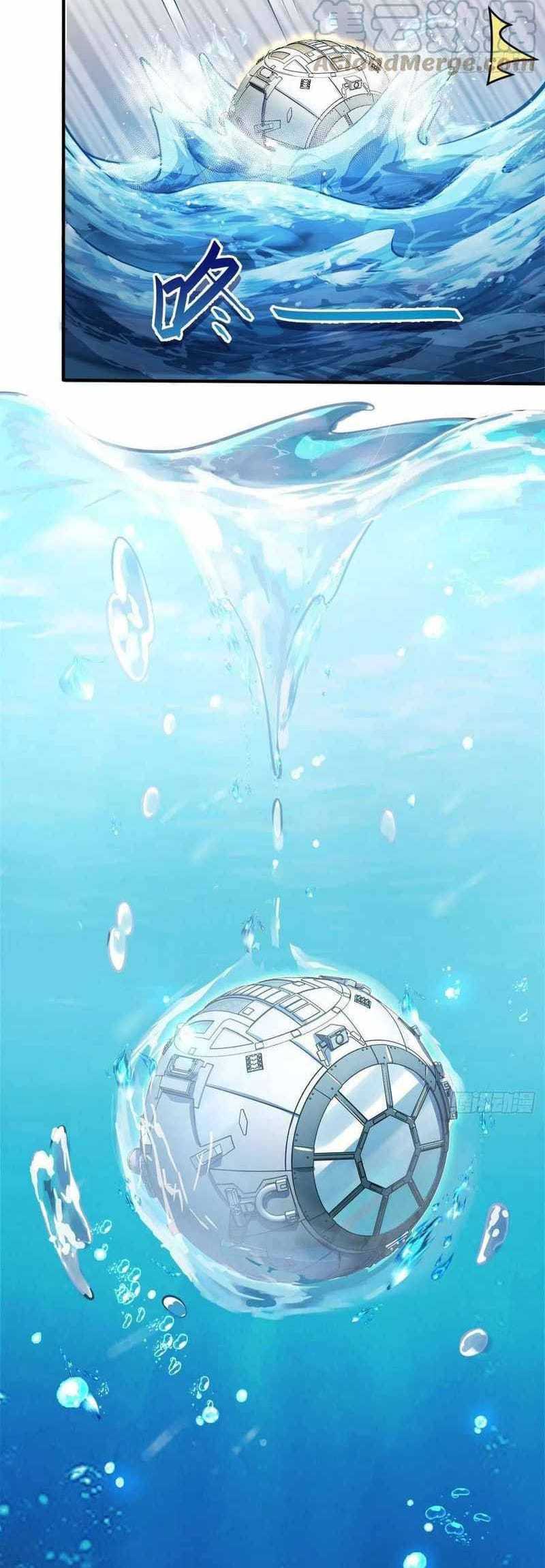 Spare Me, Great Lord! Chapter 338 - halaman 24