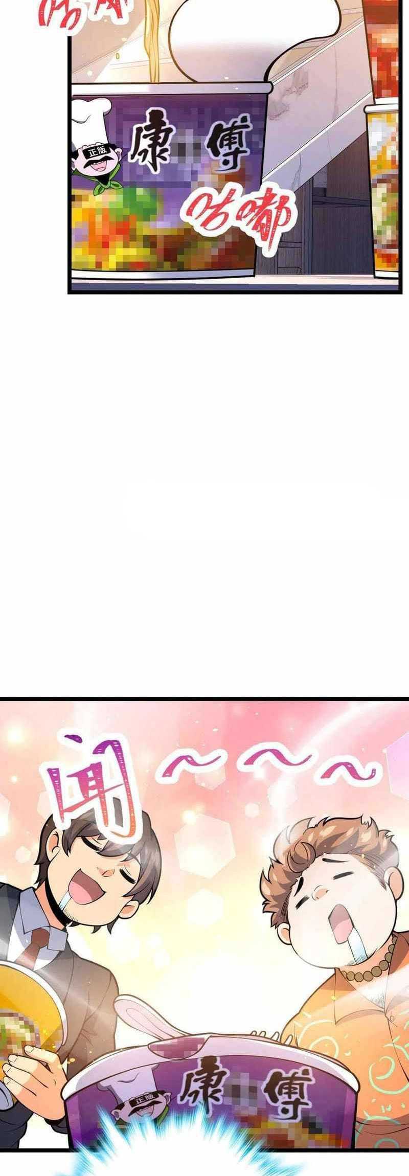 Spare Me, Great Lord! Chapter 341 - halaman 31