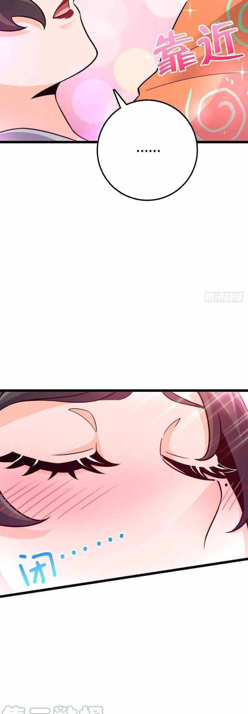 Spare Me, Great Lord! Chapter 342 - halaman 32
