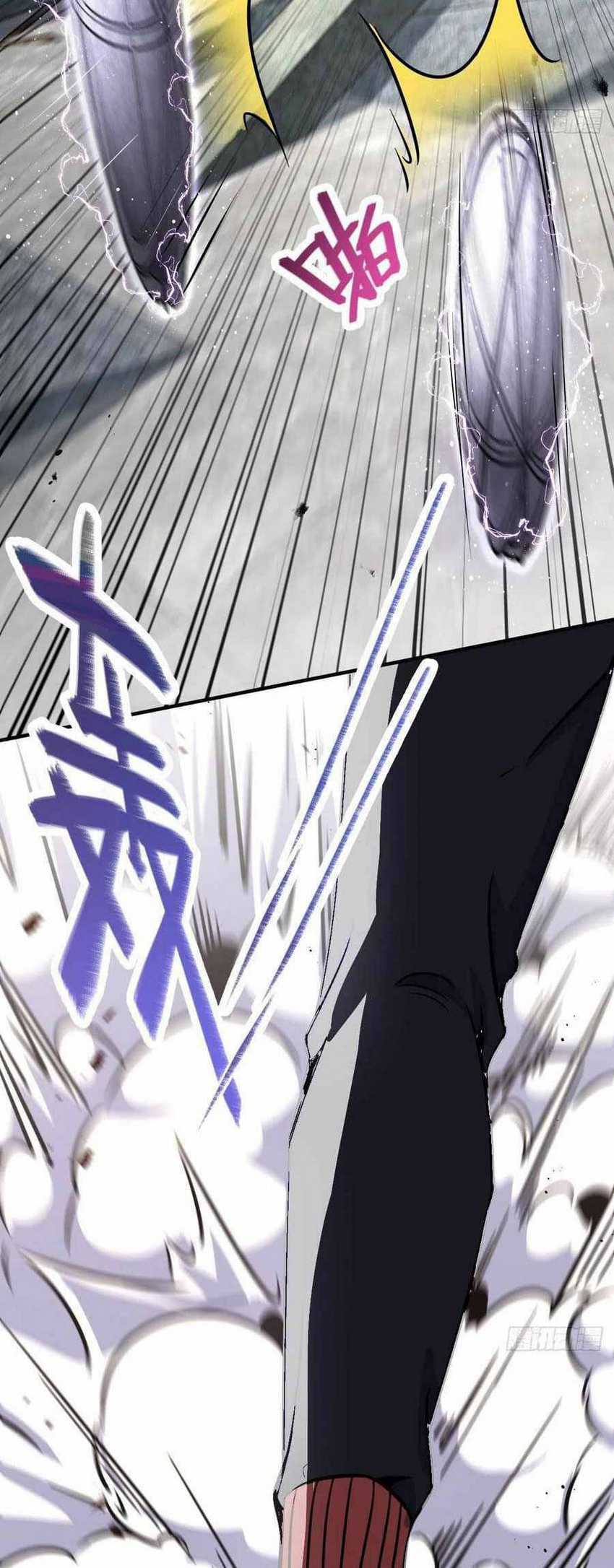 Spare Me, Great Lord! Chapter 344 - halaman 5
