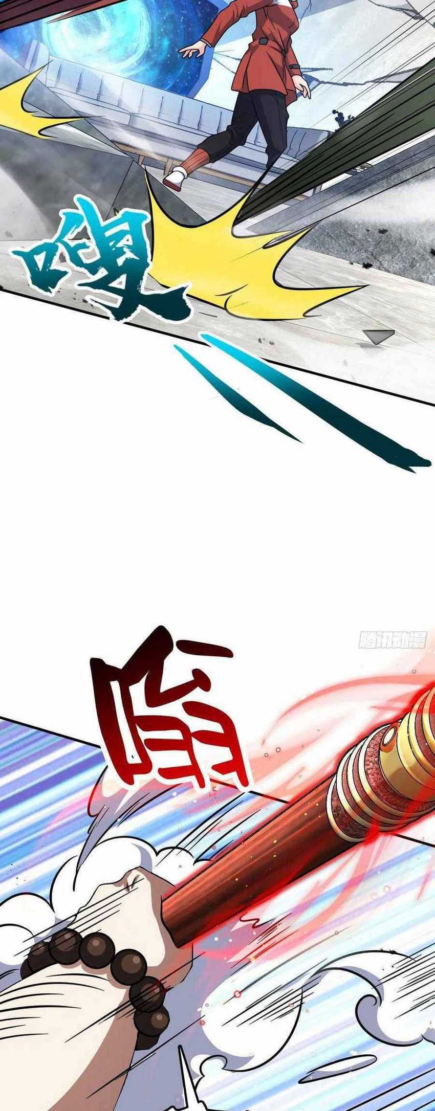 Spare Me, Great Lord! Chapter 344 - halaman 9
