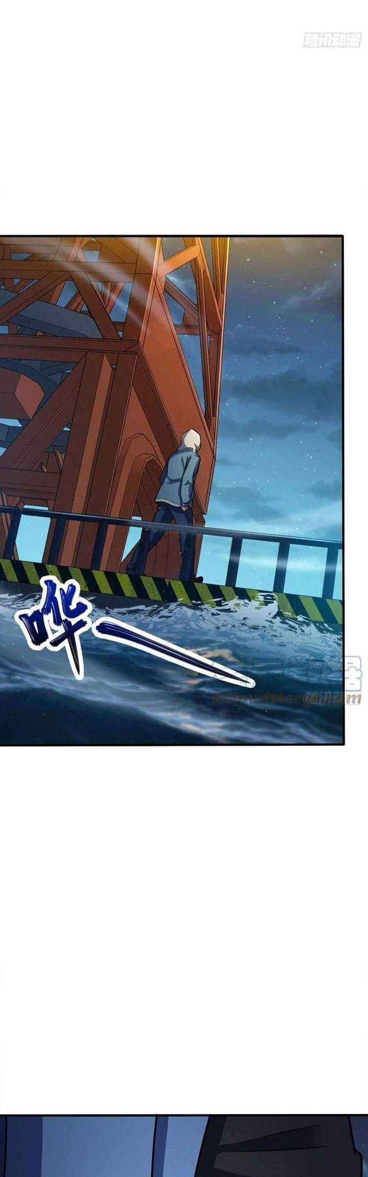 Spare Me, Great Lord! Chapter 345 - halaman 35