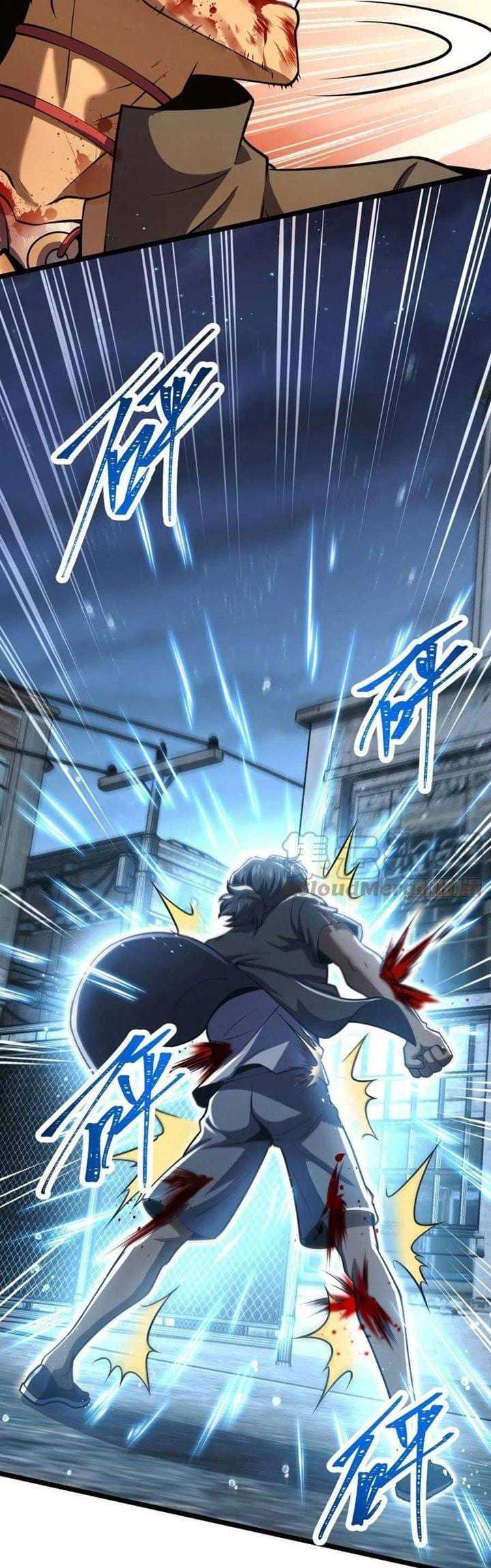 Spare Me, Great Lord! Chapter 347 - halaman 11