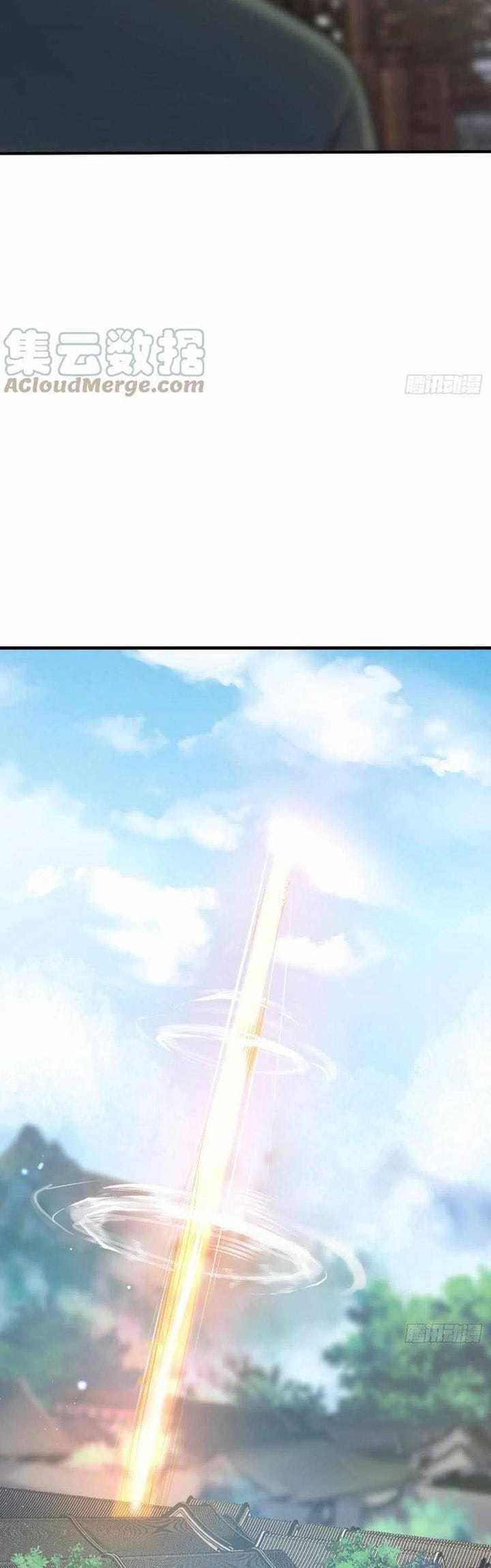 Spare Me, Great Lord! Chapter 350 - halaman 11