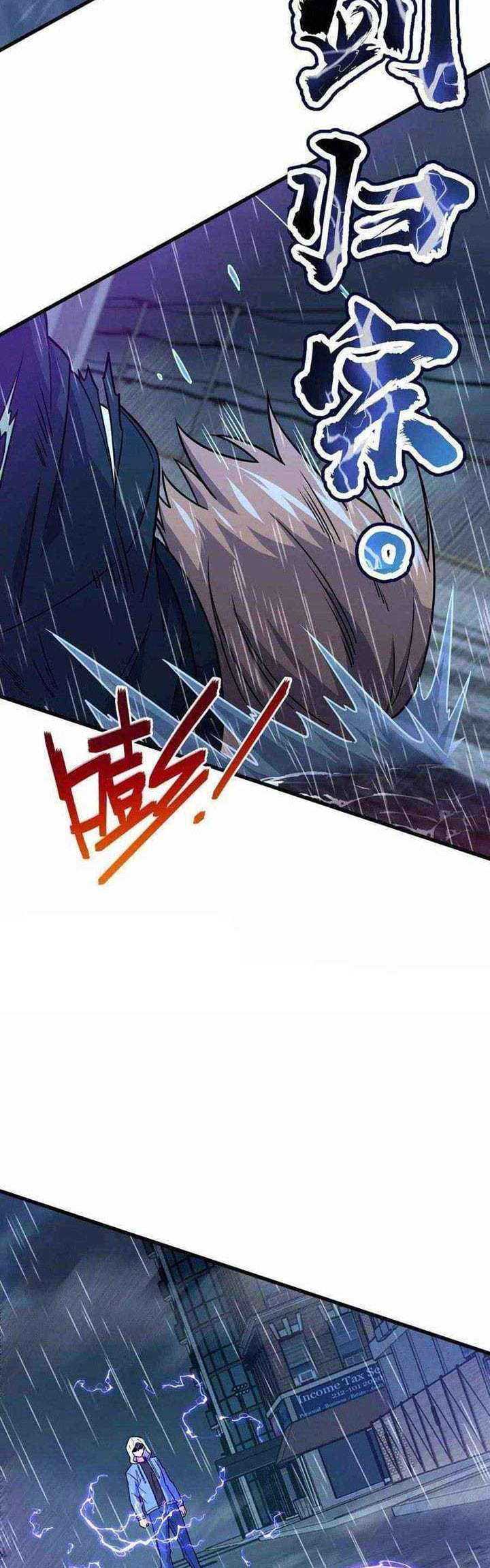 Spare Me, Great Lord! Chapter 351 - halaman 47