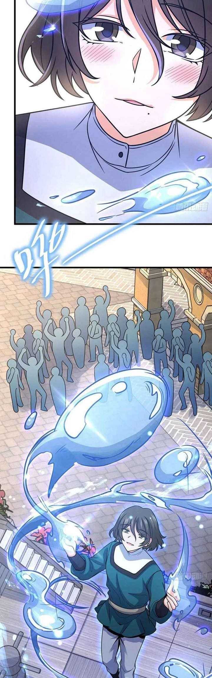 Spare Me, Great Lord! Chapter 355 - halaman 11