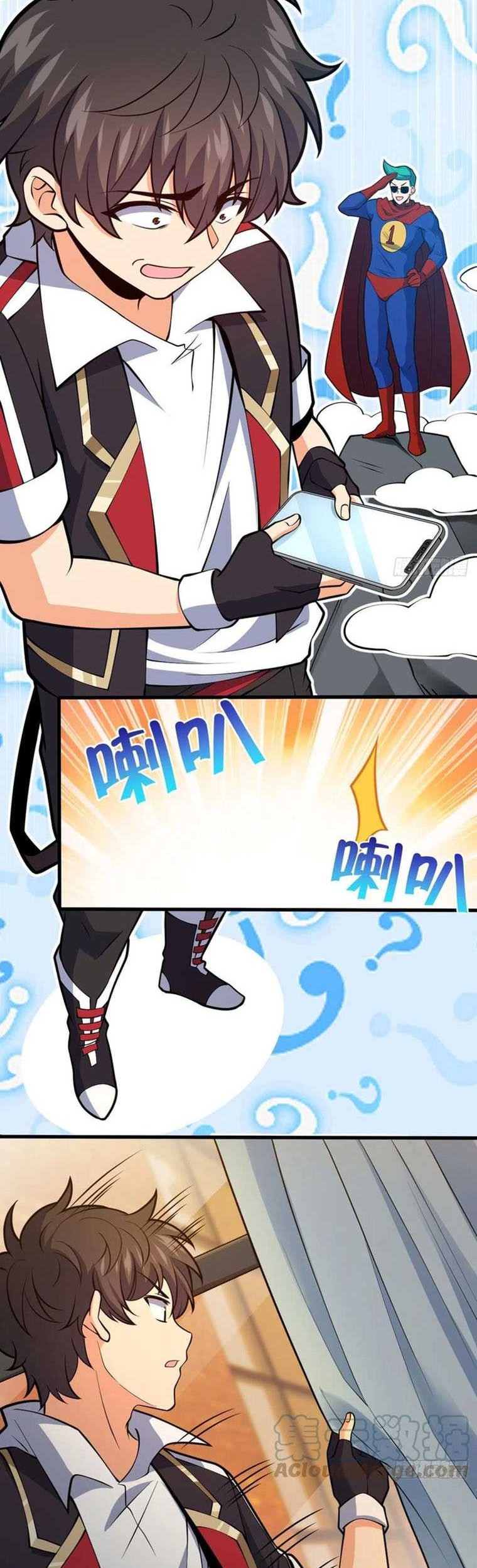 Spare Me, Great Lord! Chapter 358 - halaman 16