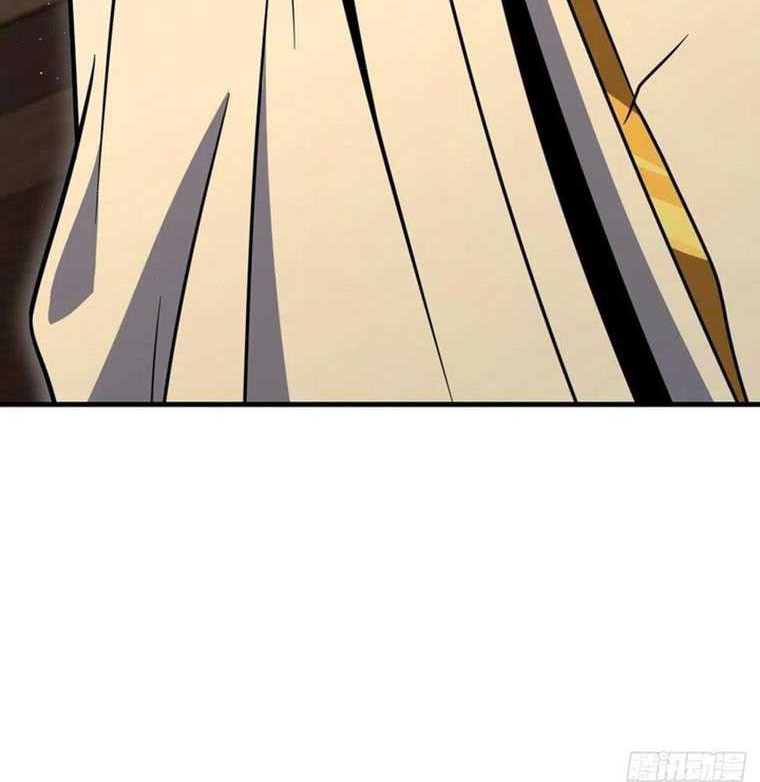 Spare Me, Great Lord! Chapter 358 - halaman 39
