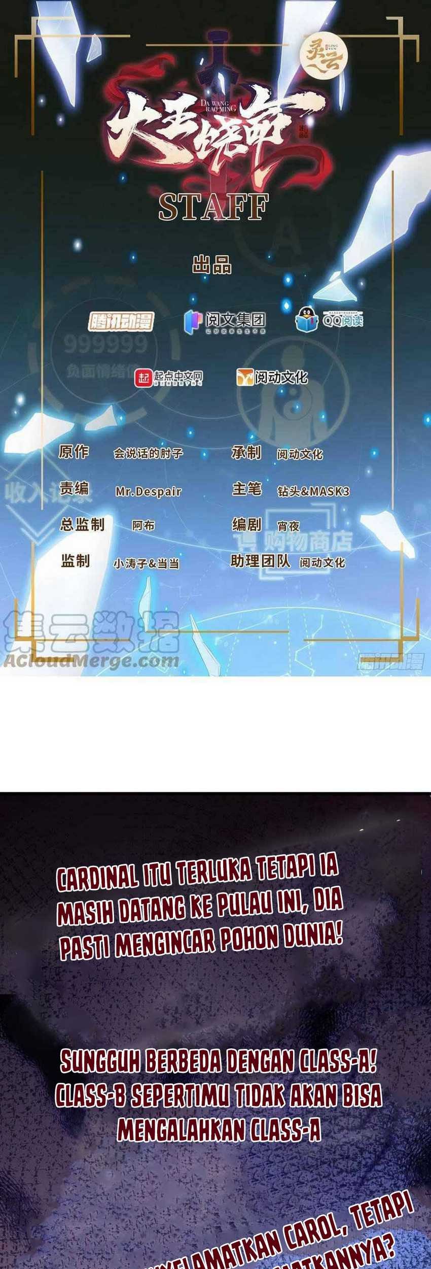Spare Me, Great Lord! Chapter 364 - halaman 2