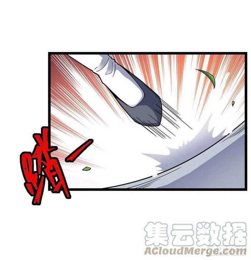Spare Me, Great Lord! Chapter 366 - halaman 43