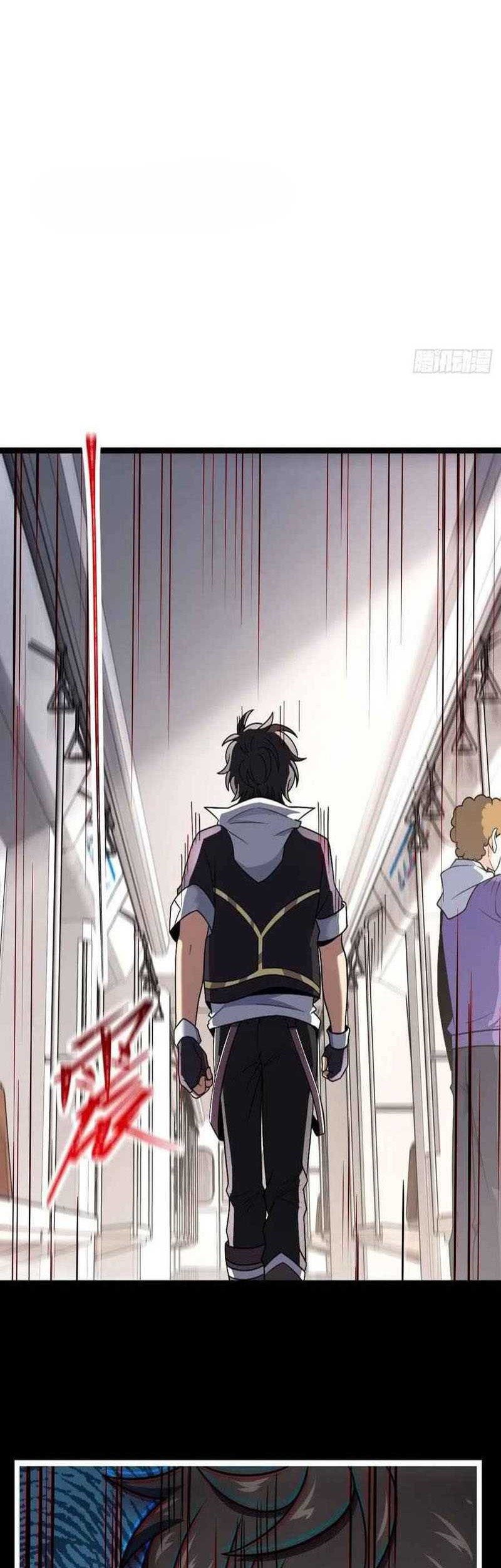 Spare Me, Great Lord! Chapter 367 - halaman 3