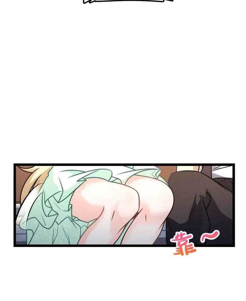 Spare Me, Great Lord! Chapter 367 - halaman 33
