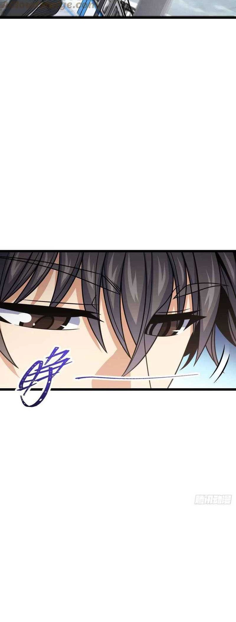 Spare Me, Great Lord! Chapter 367 - halaman 37