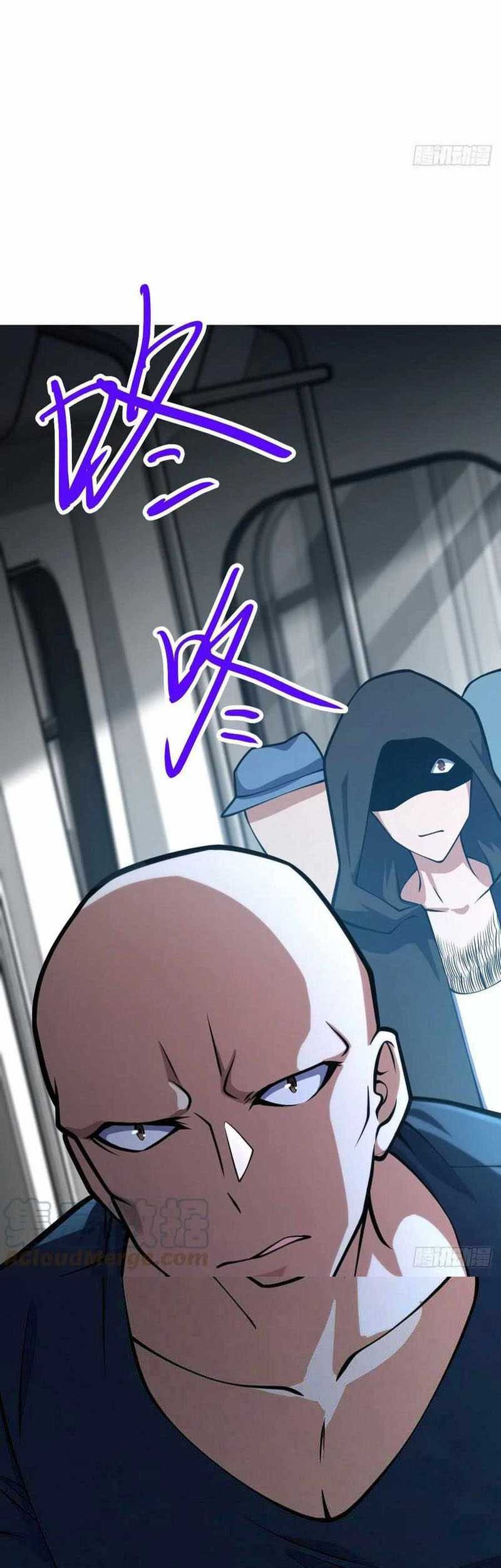 Spare Me, Great Lord! Chapter 368 - halaman 4