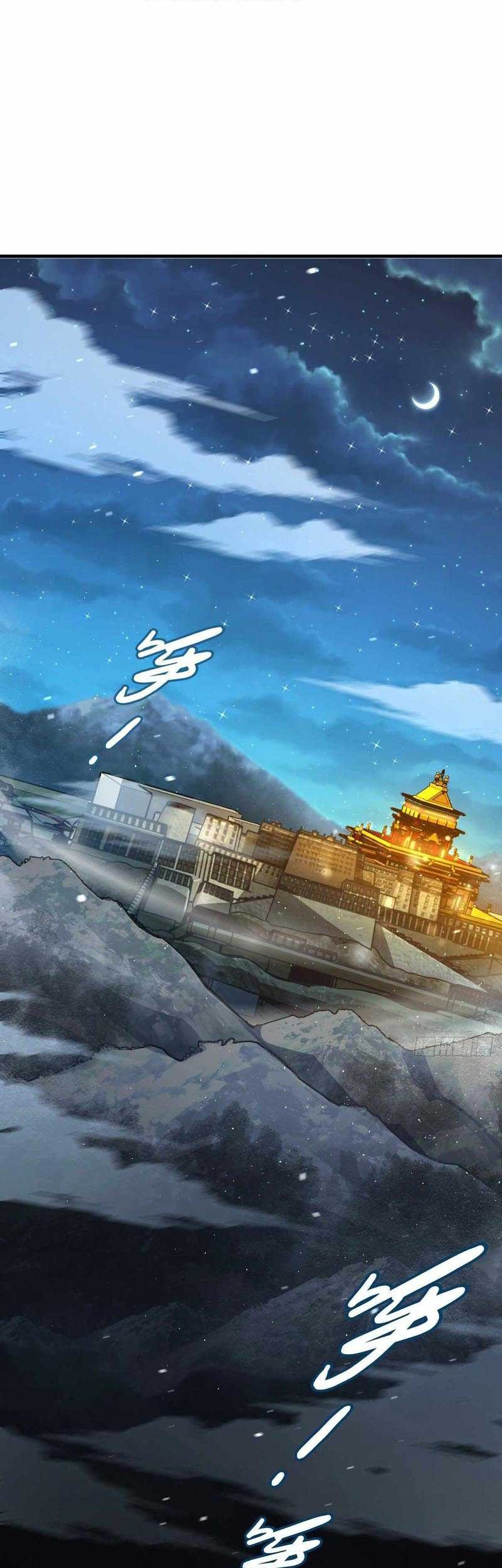 Spare Me, Great Lord! Chapter 399 - halaman 2