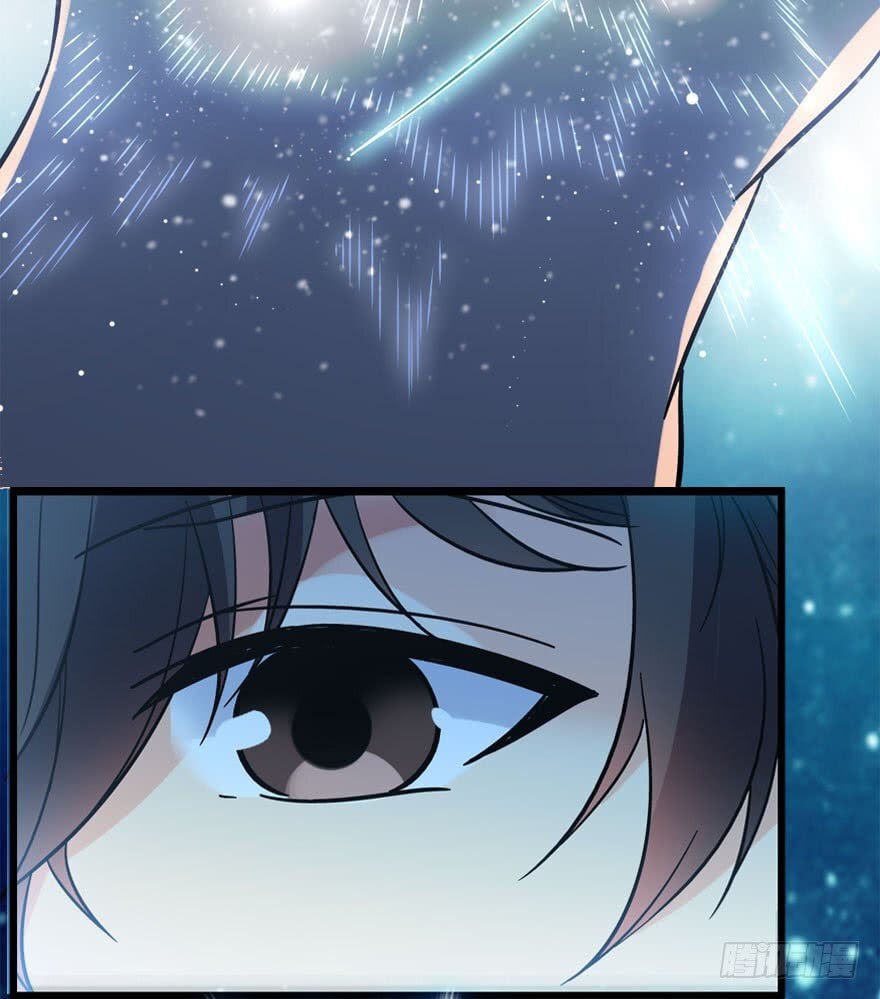 Spare Me, Great Lord! Chapter 4 - halaman 14