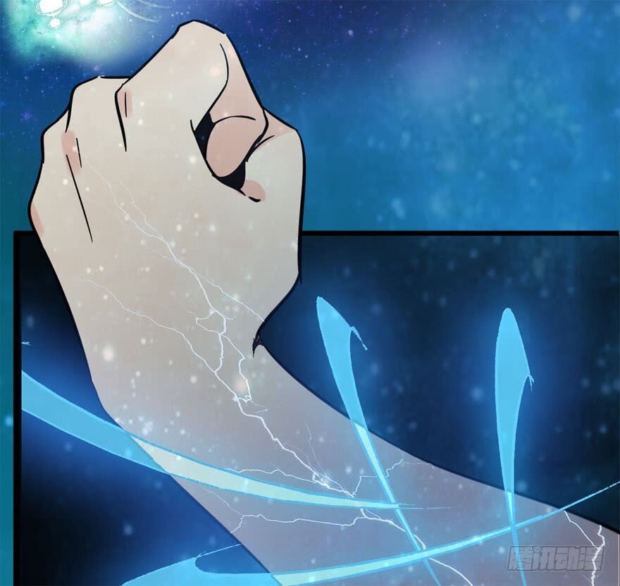 Spare Me, Great Lord! Chapter 4 - halaman 16