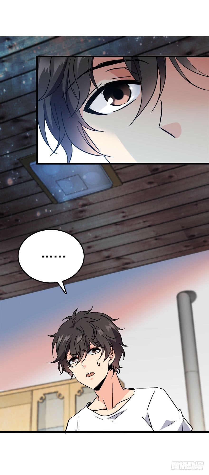 Spare Me, Great Lord! Chapter 4 - halaman 18
