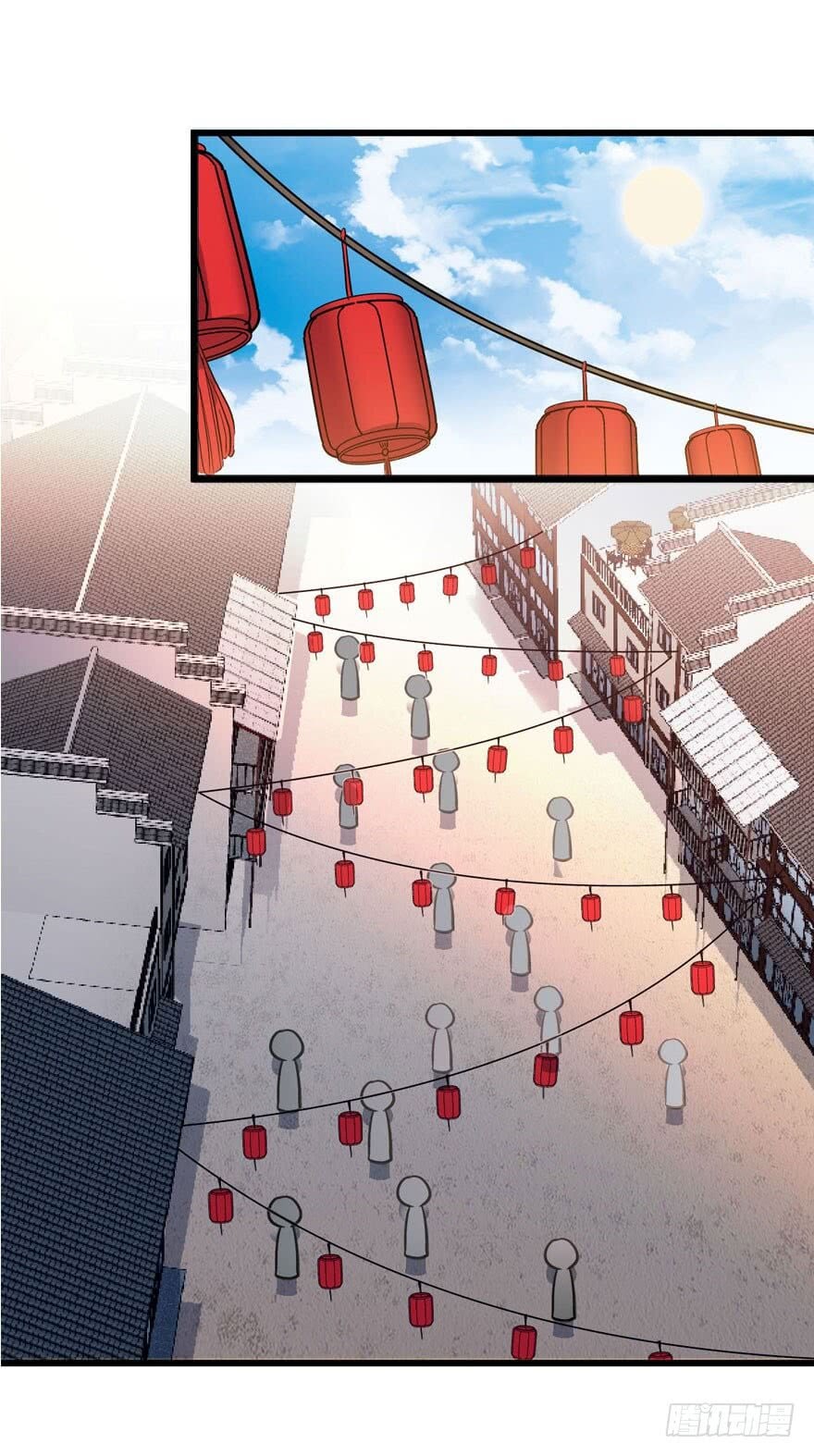 Spare Me, Great Lord! Chapter 4 - halaman 25