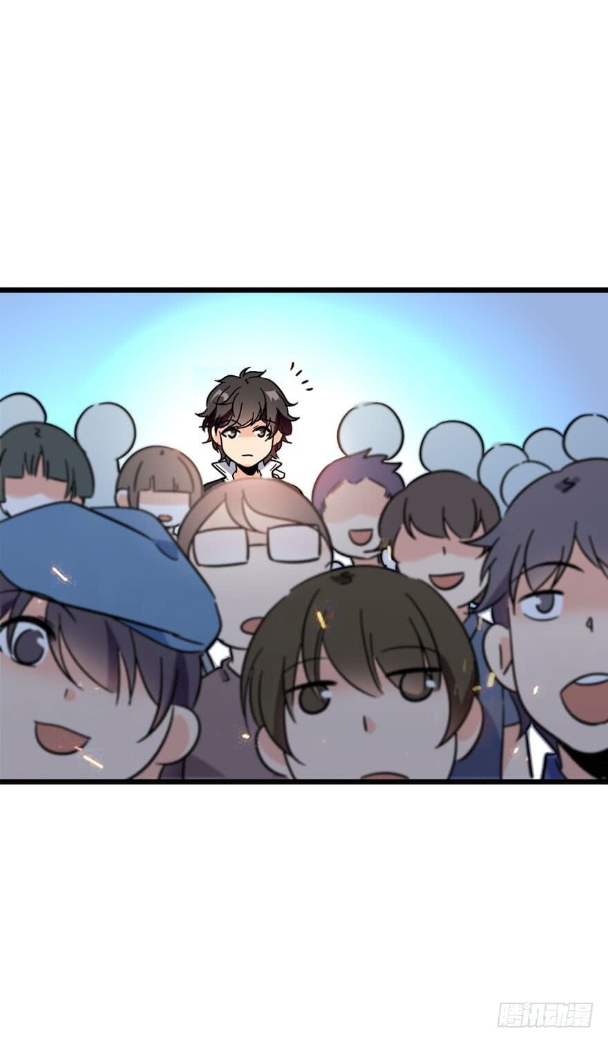 Spare Me, Great Lord! Chapter 4 - halaman 31