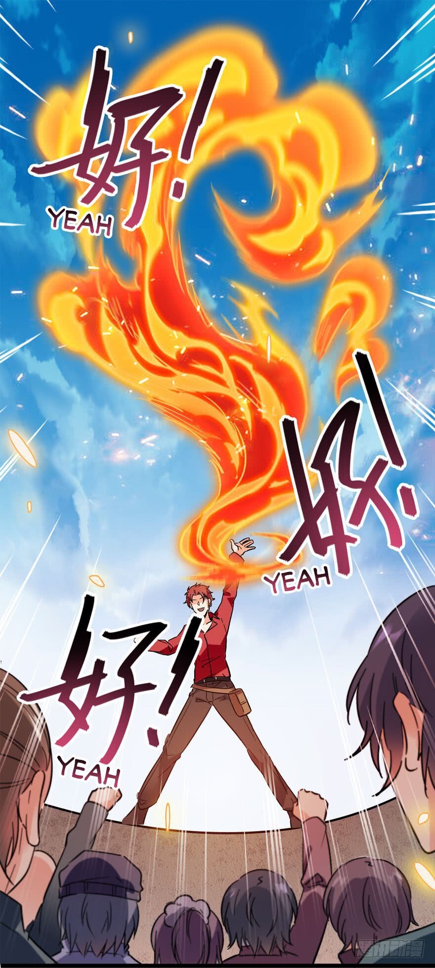 Spare Me, Great Lord! Chapter 4 - halaman 36