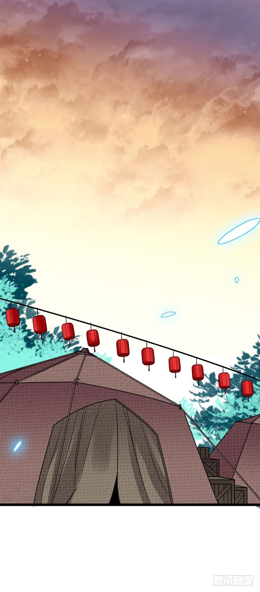 Spare Me, Great Lord! Chapter 4 - halaman 43