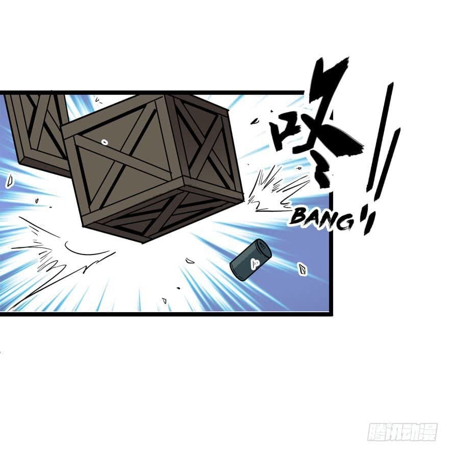 Spare Me, Great Lord! Chapter 4 - halaman 44