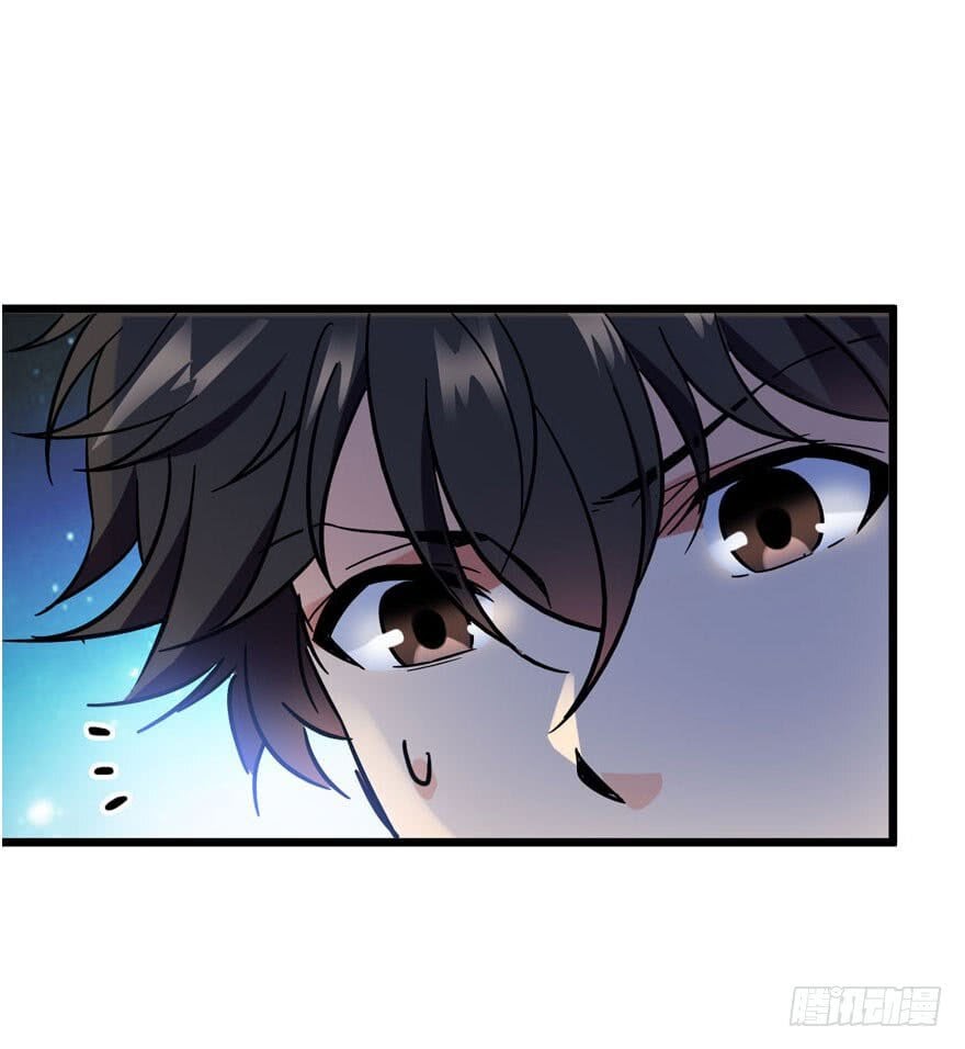 Spare Me, Great Lord! Chapter 4 - halaman 5