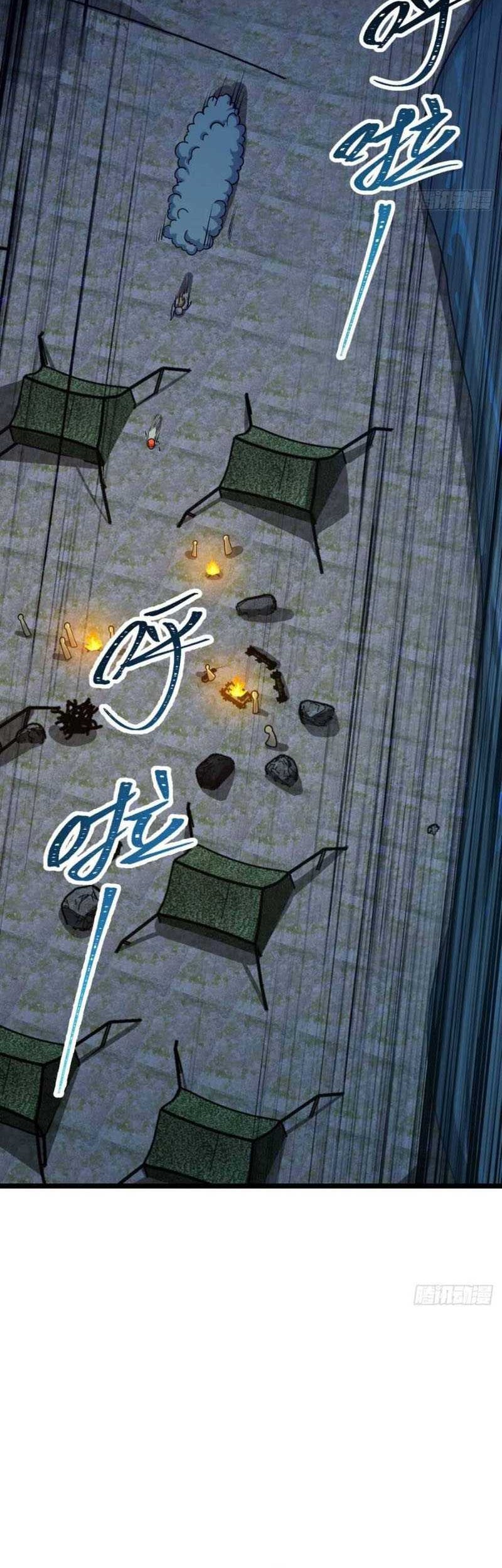Spare Me, Great Lord! Chapter 456 - halaman 42
