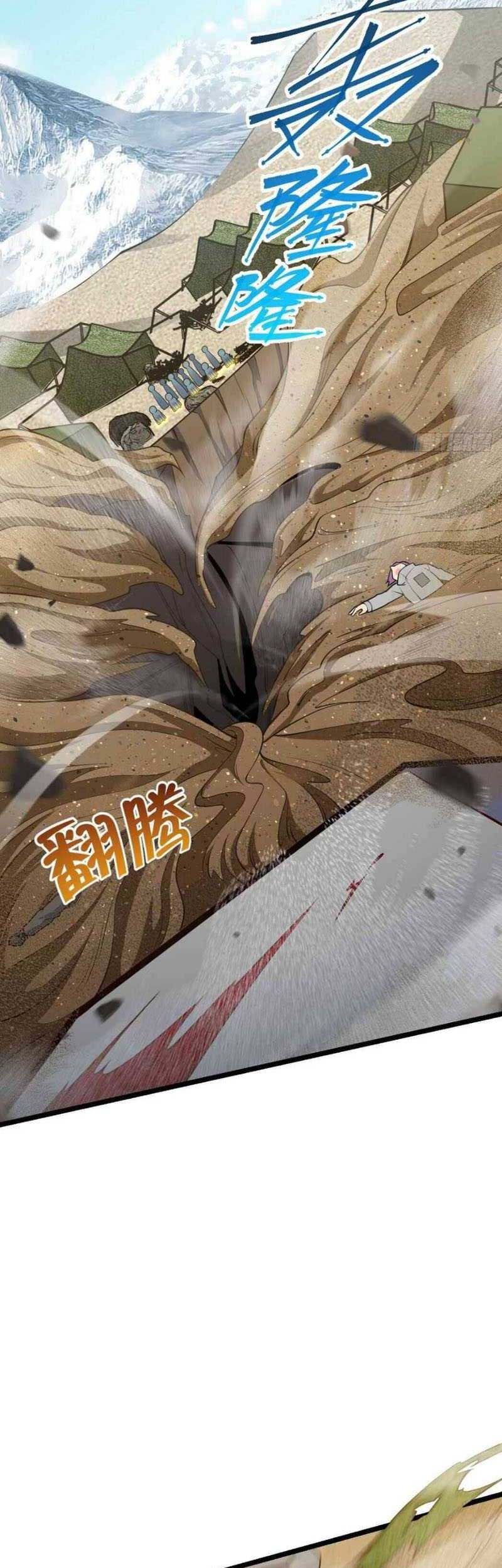 Spare Me, Great Lord! Chapter 458 - halaman 16