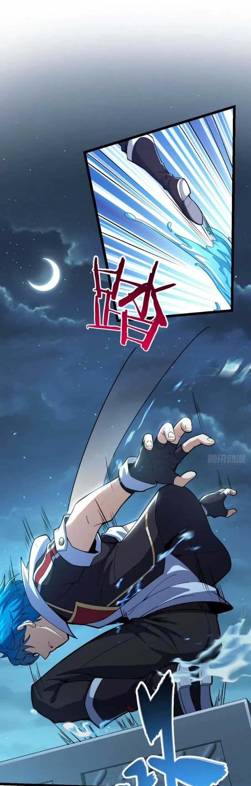 Spare Me, Great Lord! Chapter 467 - halaman 12
