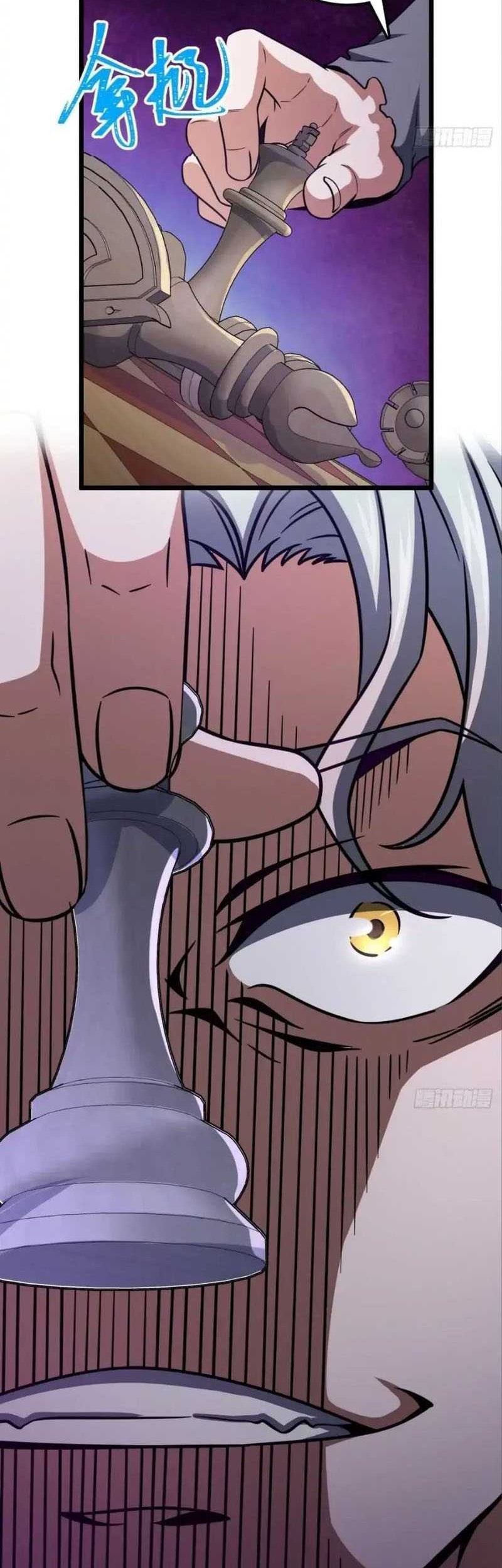 Spare Me, Great Lord! Chapter 469 - halaman 48