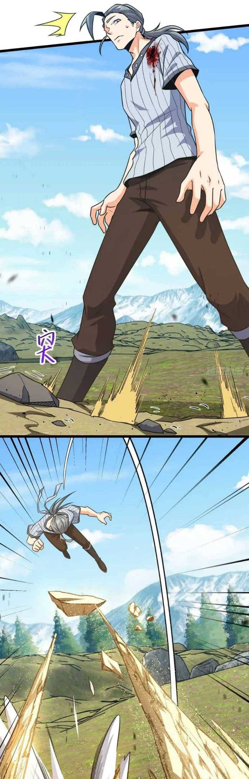 Spare Me, Great Lord! Chapter 473 - halaman 24