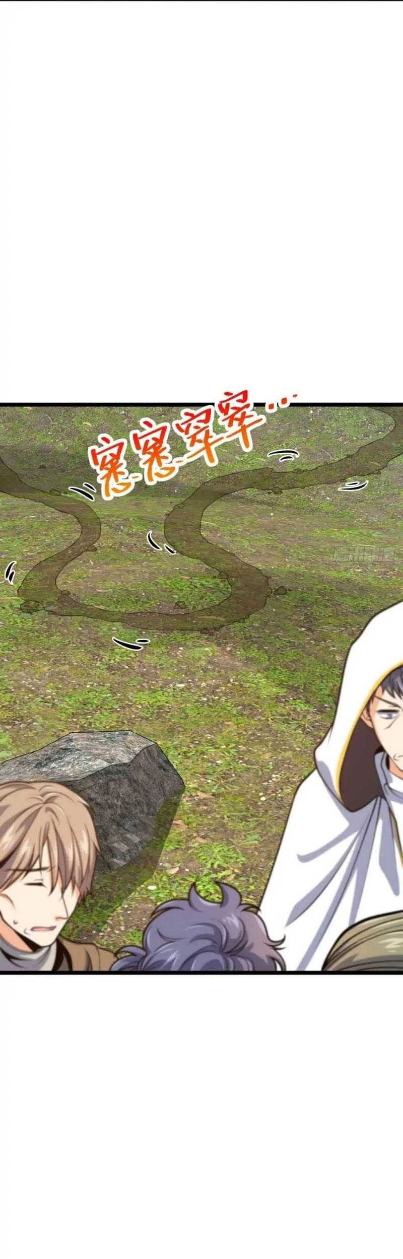 Spare Me, Great Lord! Chapter 473 - halaman 9