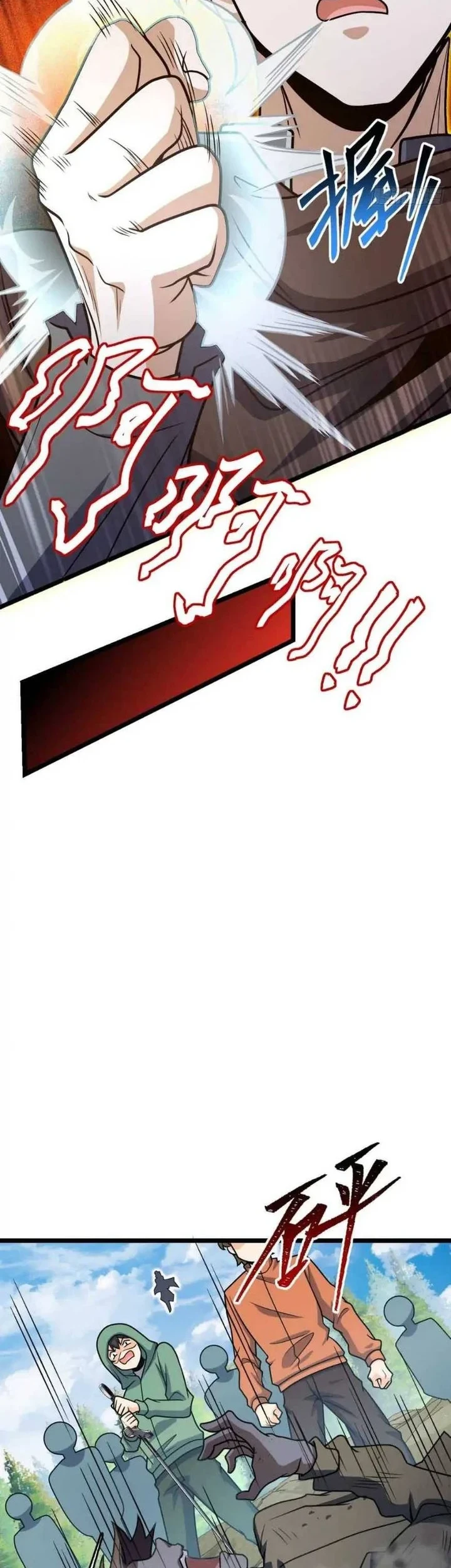 Spare Me, Great Lord! Chapter 474 - halaman 21