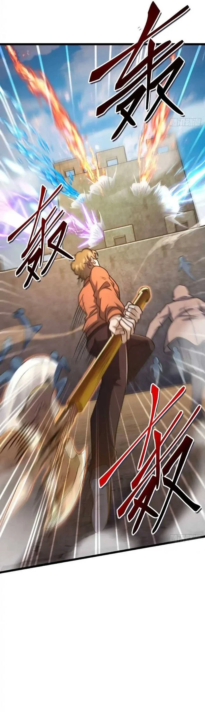 Spare Me, Great Lord! Chapter 474 - halaman 26