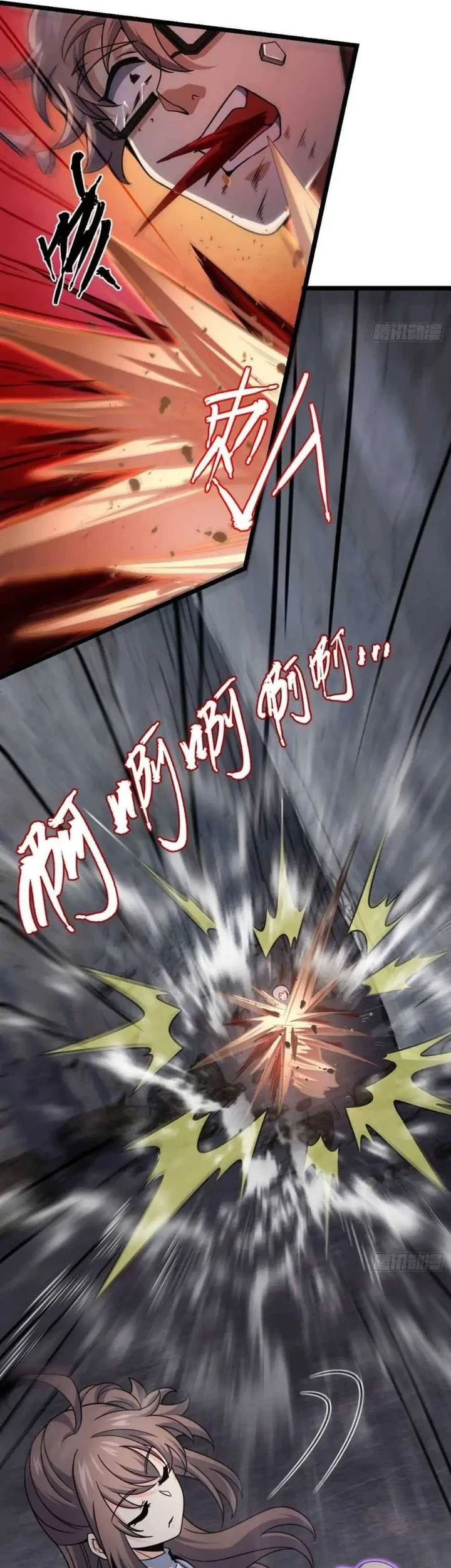 Spare Me, Great Lord! Chapter 474 - halaman 37
