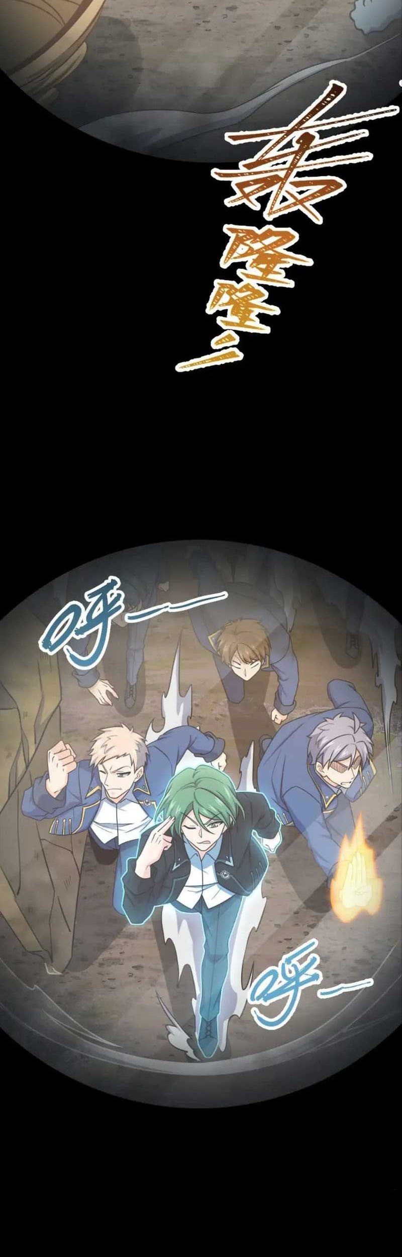 Spare Me, Great Lord! Chapter 475 - halaman 30