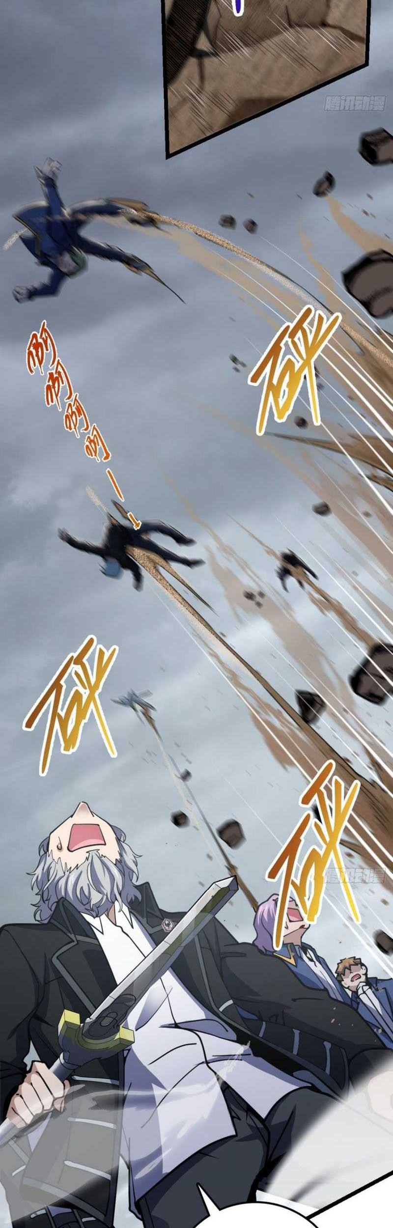 Spare Me, Great Lord! Chapter 476 - halaman 32