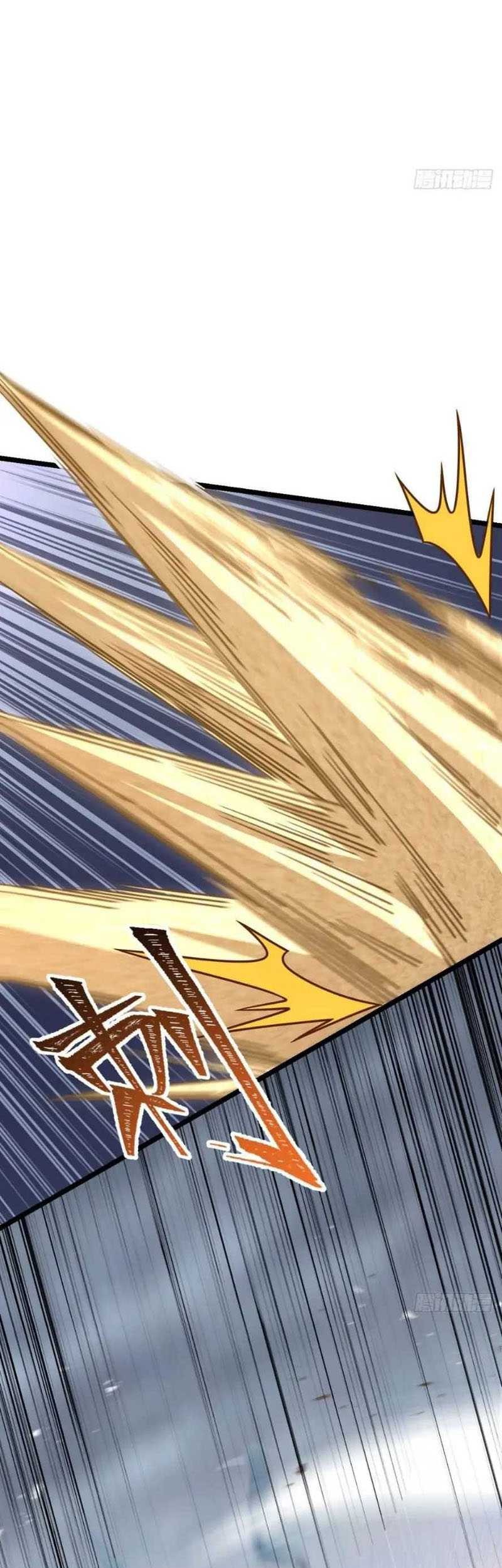 Spare Me, Great Lord! Chapter 477 - halaman 7