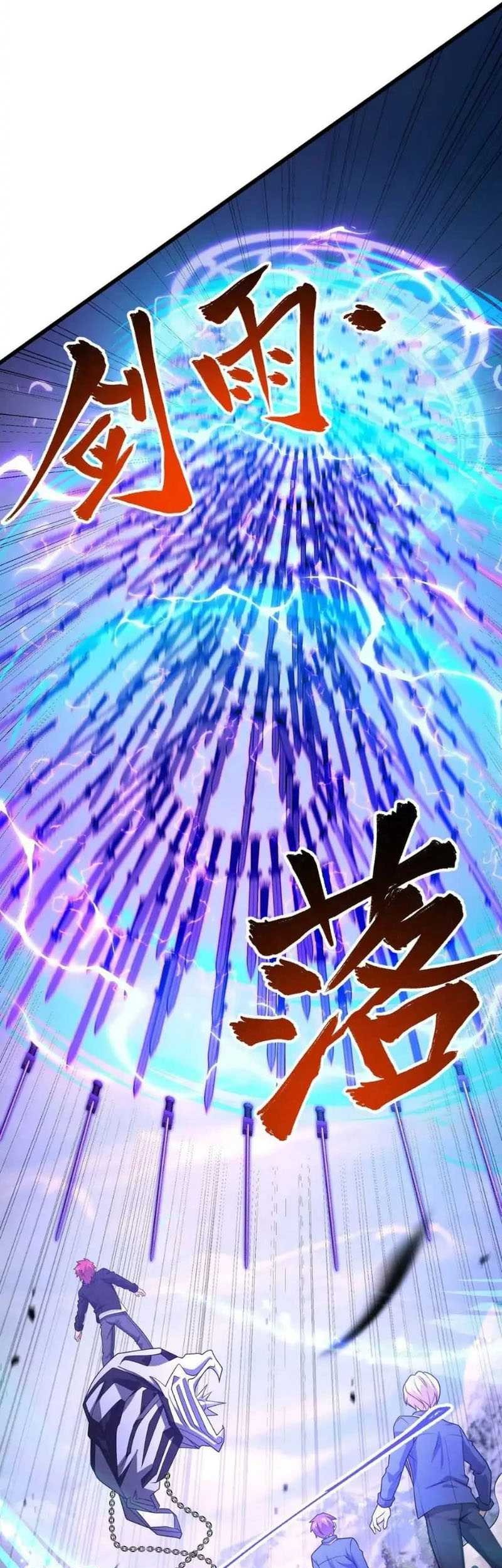 Spare Me, Great Lord! Chapter 478 - halaman 41