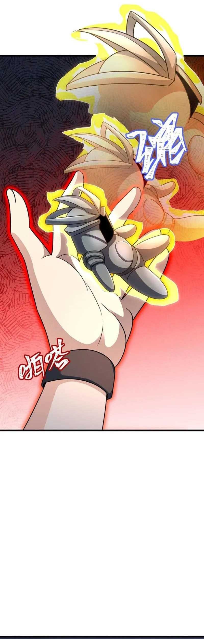 Spare Me, Great Lord! Chapter 484 - halaman 14