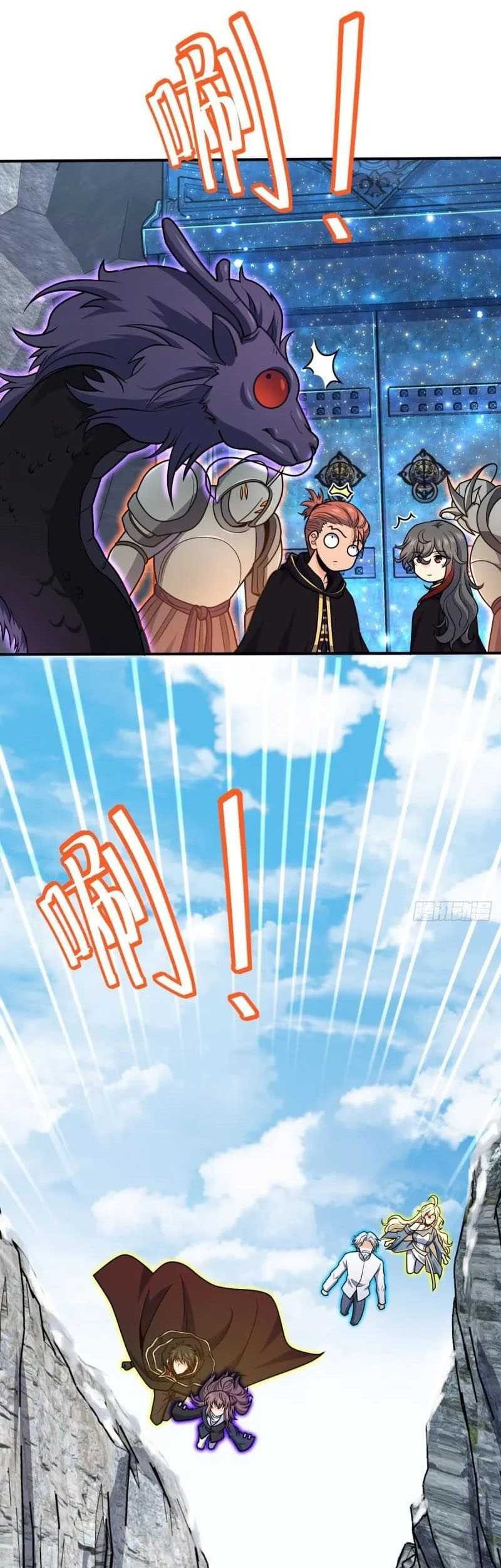 Spare Me, Great Lord! Chapter 492 - halaman 40