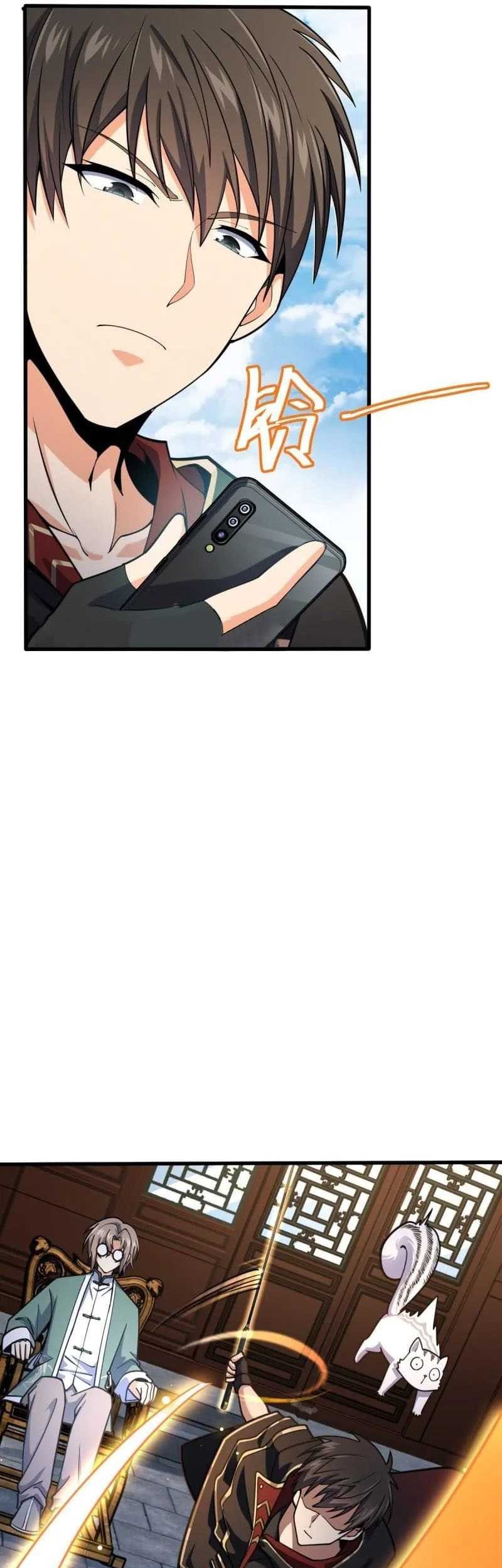 Spare Me, Great Lord! Chapter 500 - halaman 17