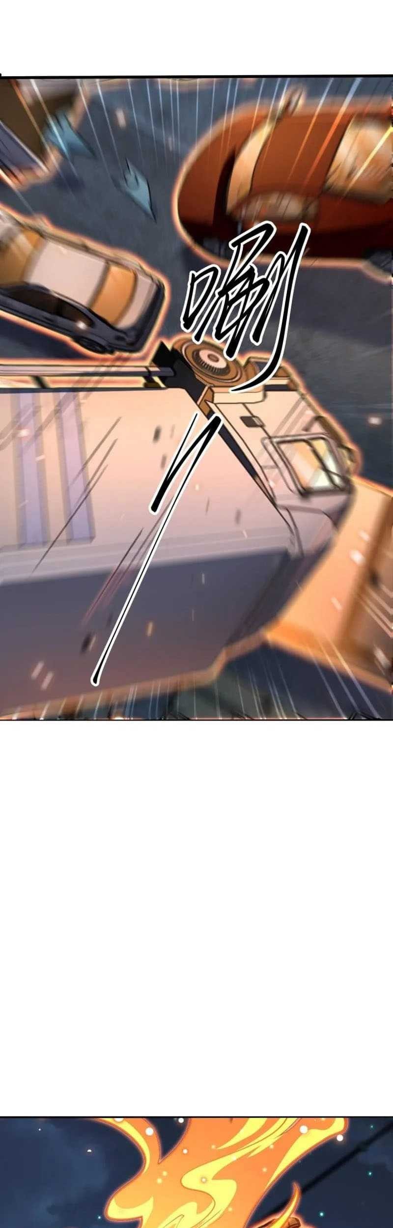 Spare Me, Great Lord! Chapter 500 - halaman 32