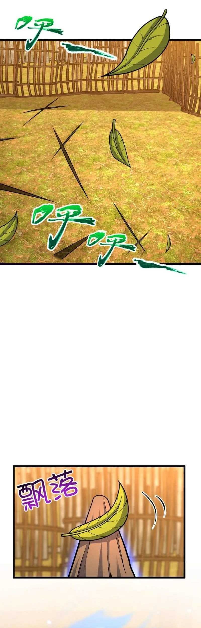 Spare Me, Great Lord! Chapter 501 - halaman 2