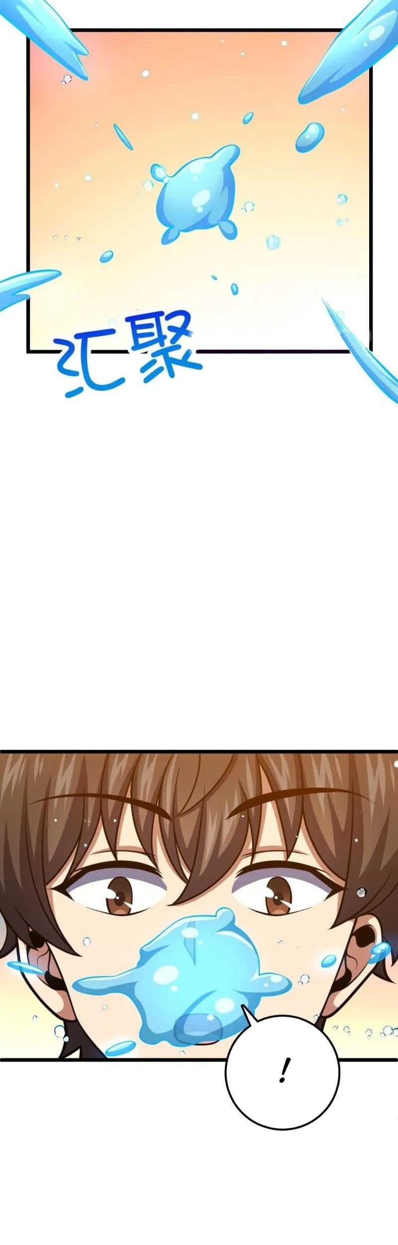 Spare Me, Great Lord! Chapter 501 - halaman 8