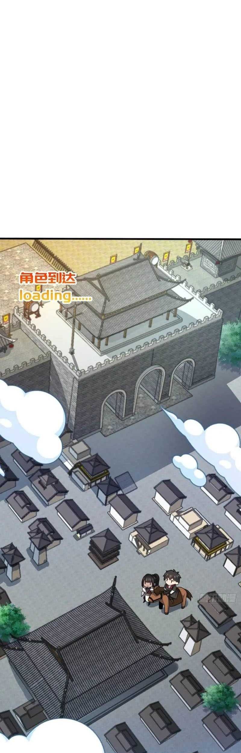 Spare Me, Great Lord! Chapter 504 - halaman 15